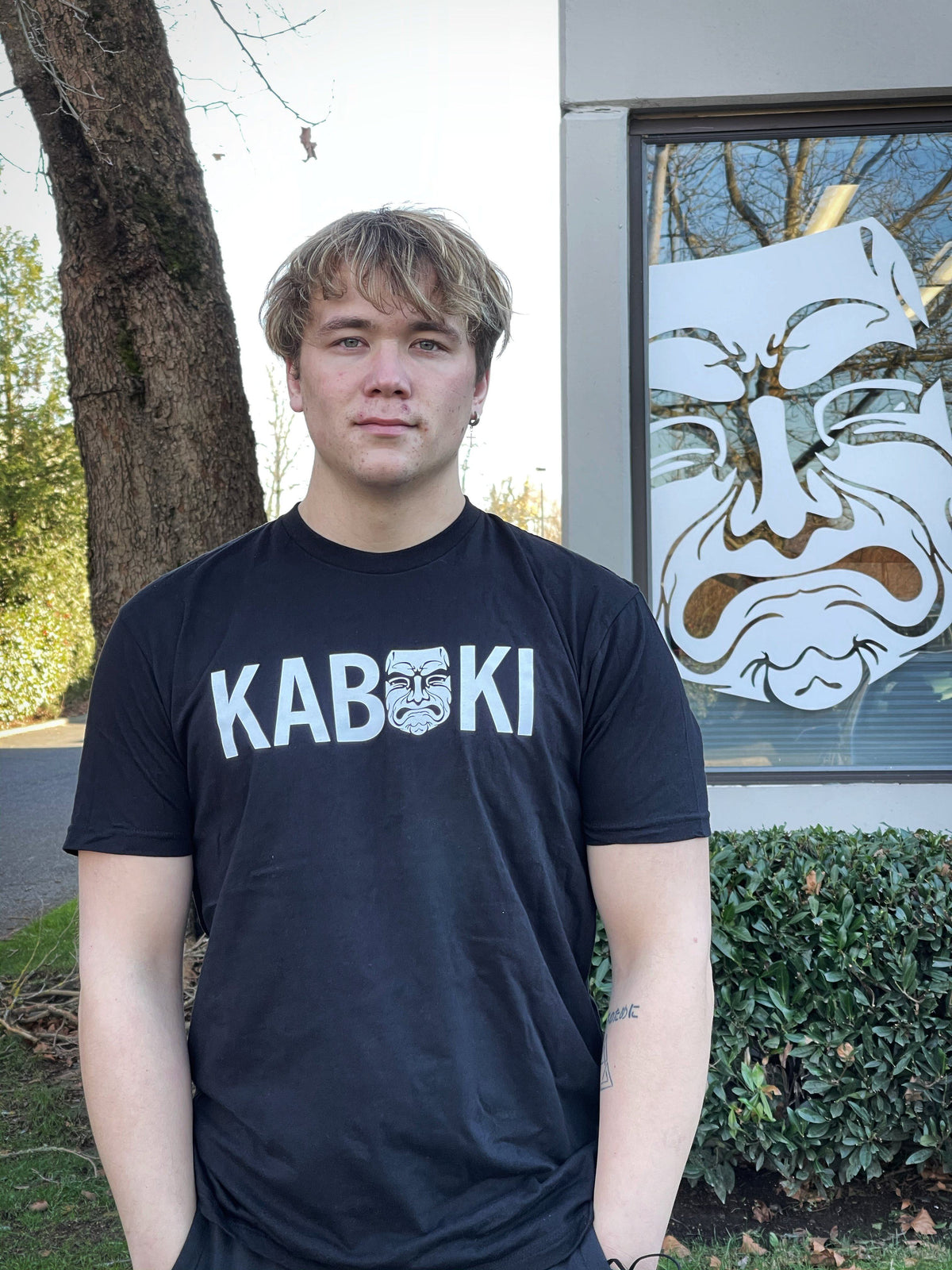 The Kabuki Tee - Kabuki Strength
